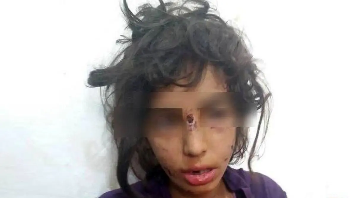 سارقان روح در اینستاگرام