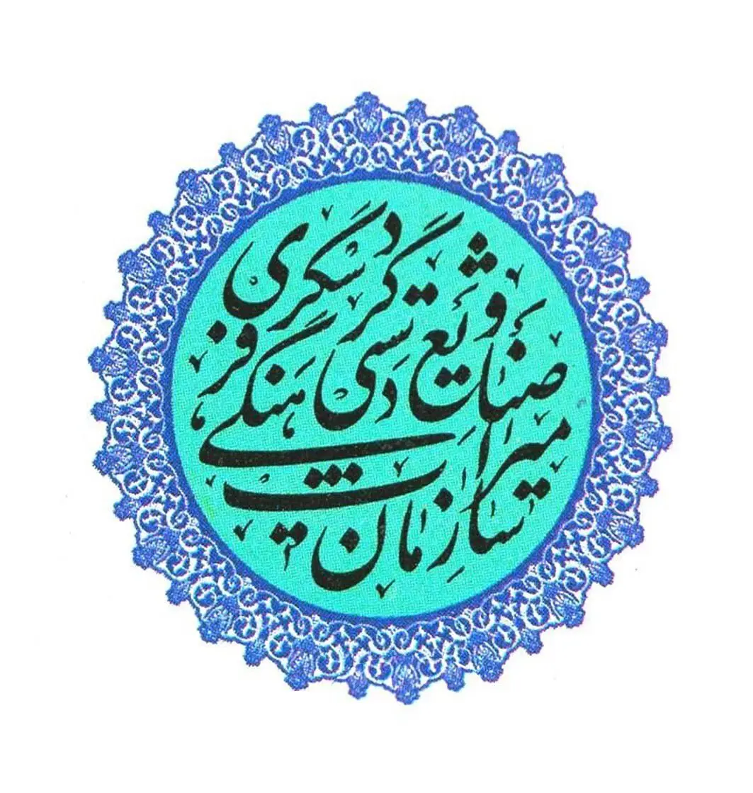 ۲۸ اردیبهشت موزه‌ها را رایگان ببینید