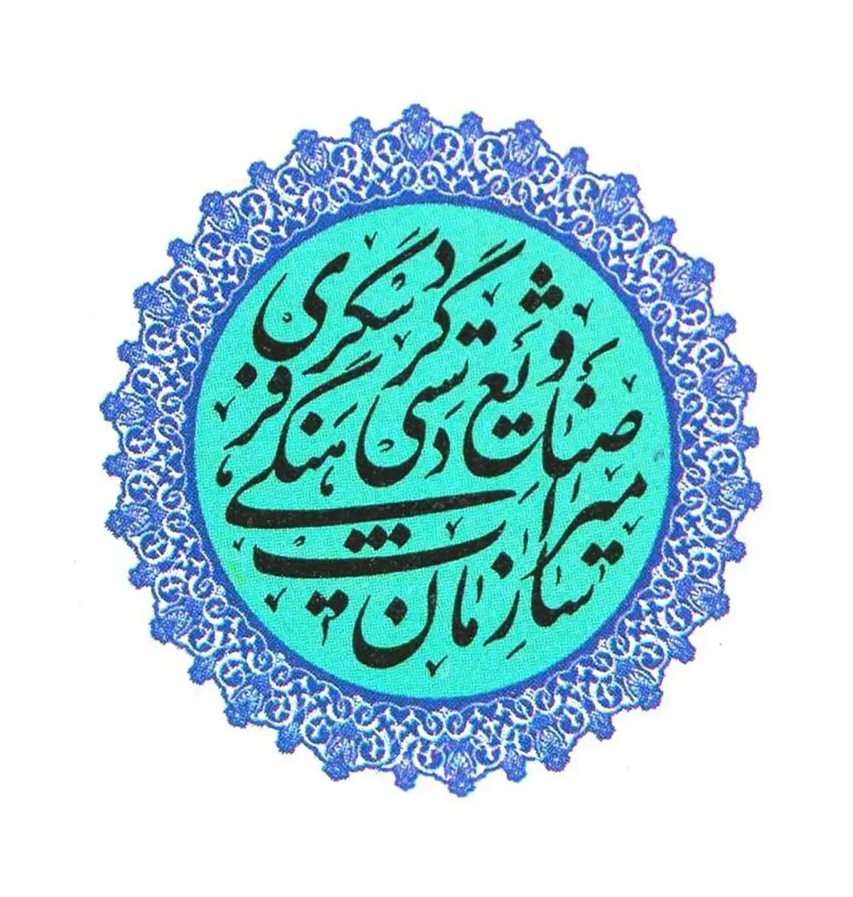 ۲۸ اردیبهشت موزه‌ها را رایگان ببینید