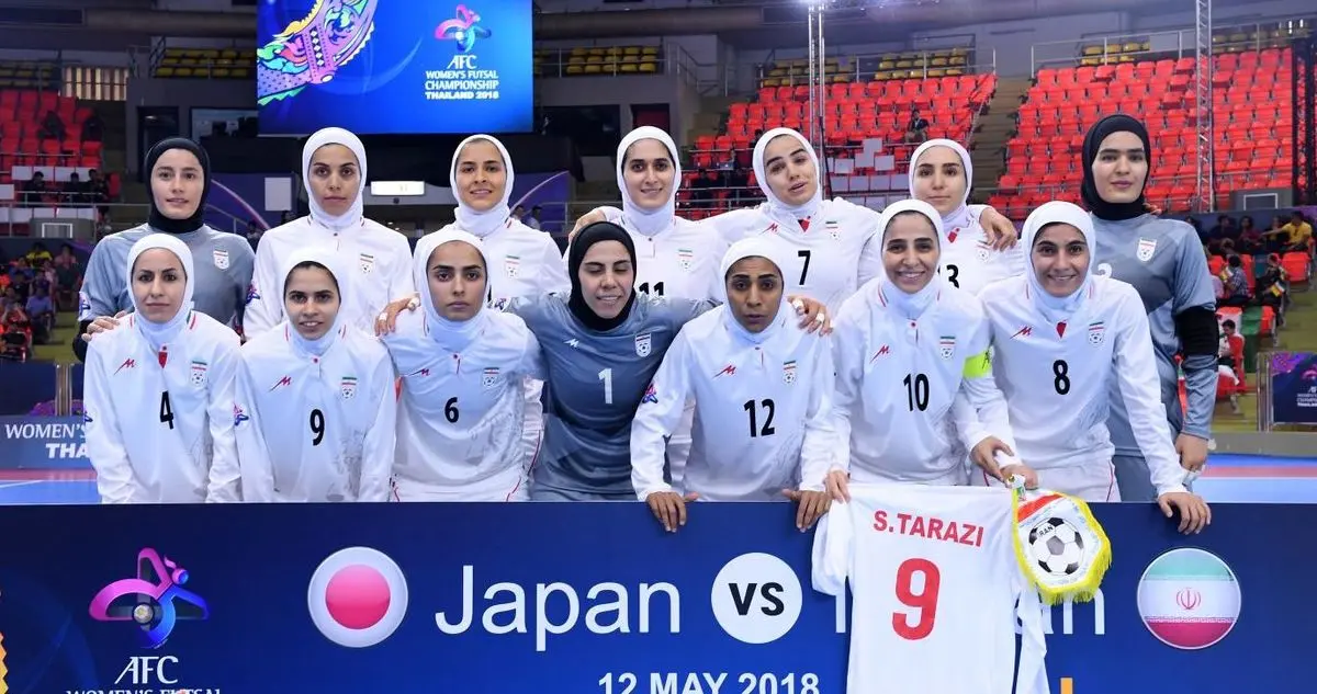 قهرمانی پر افتخار دختران شایسته ایران