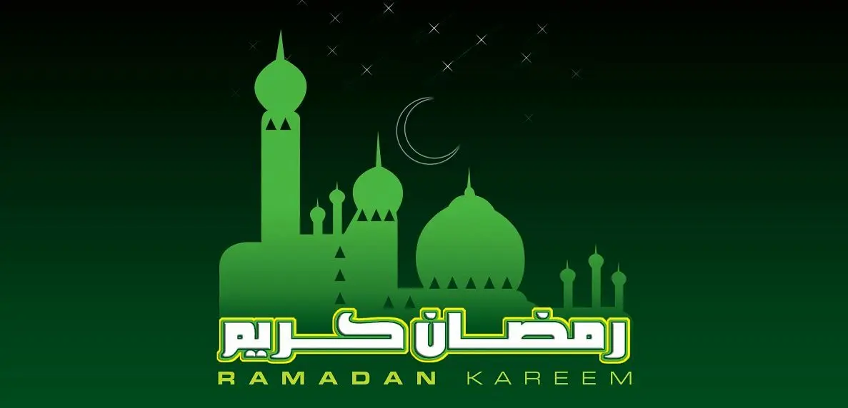 شرح دعای روز اول ماه مبارک رمضان