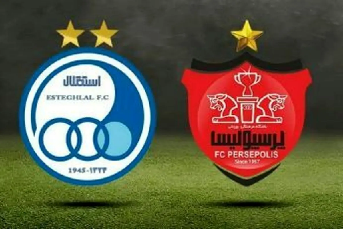 هایجک جنجالی استقلال از پرسپولیس | این شاه ماهی در تور استقلال افتاد | بمب نقل و انتقالات ترکید