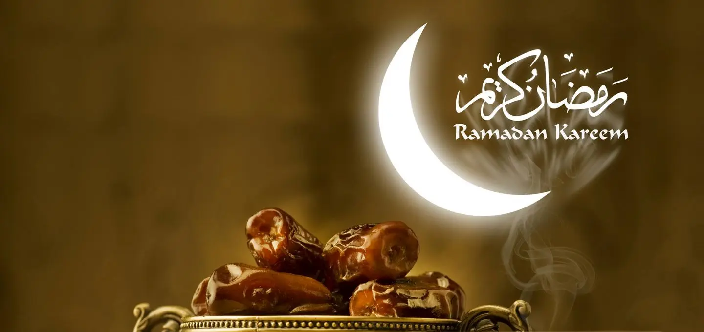 شرح دعای روز چهاردهم ماه مبارک رمضان