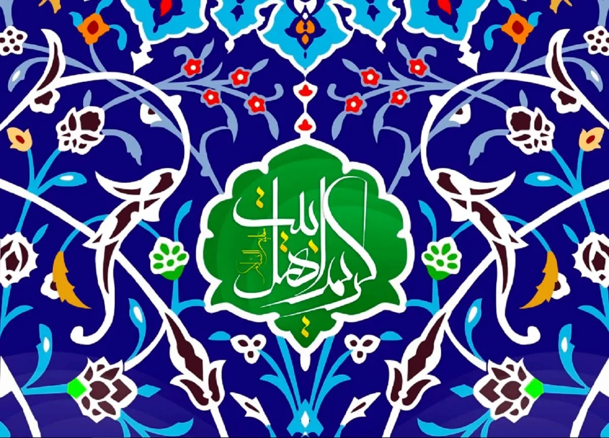 میلاد نور، در نیمه ماه نور