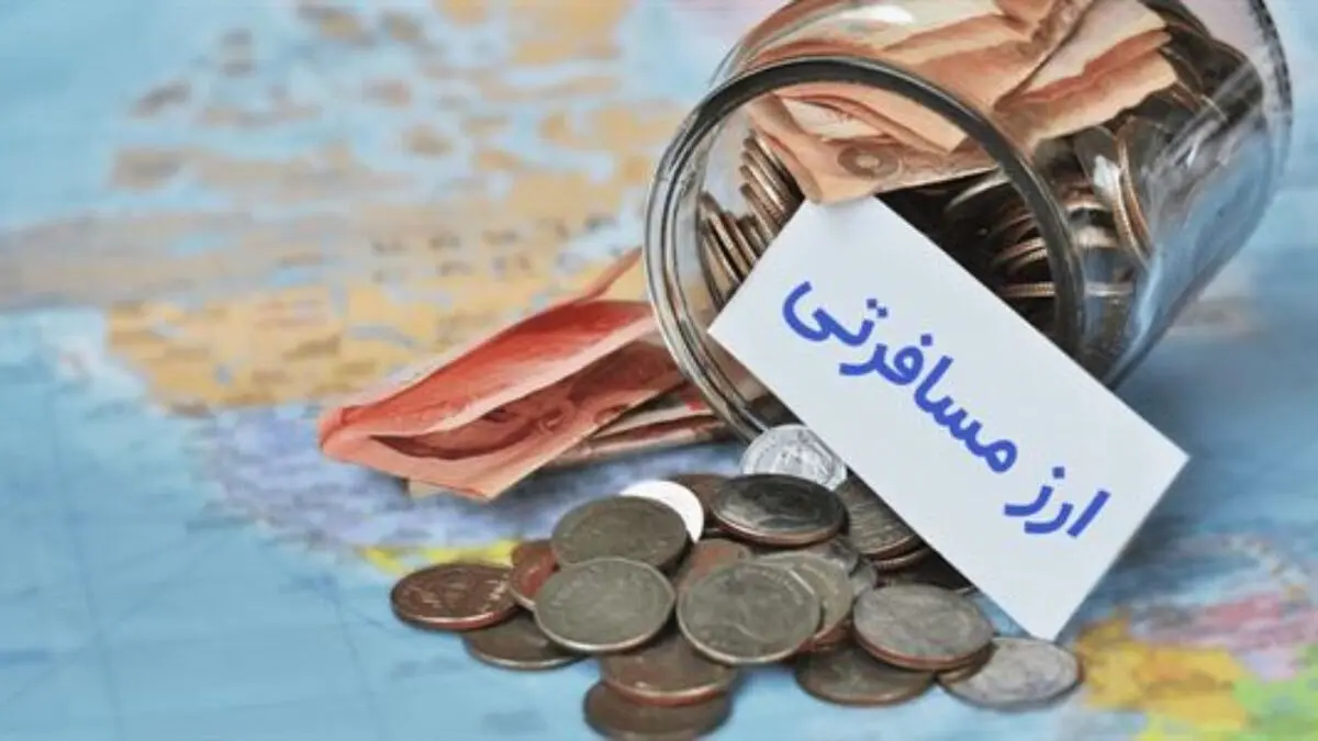 پای مسافران به بازار قاچاق ارز باز شد