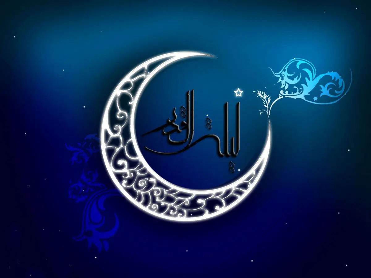 اعمال مخصوص شب بیست و سوم ماه رمضان