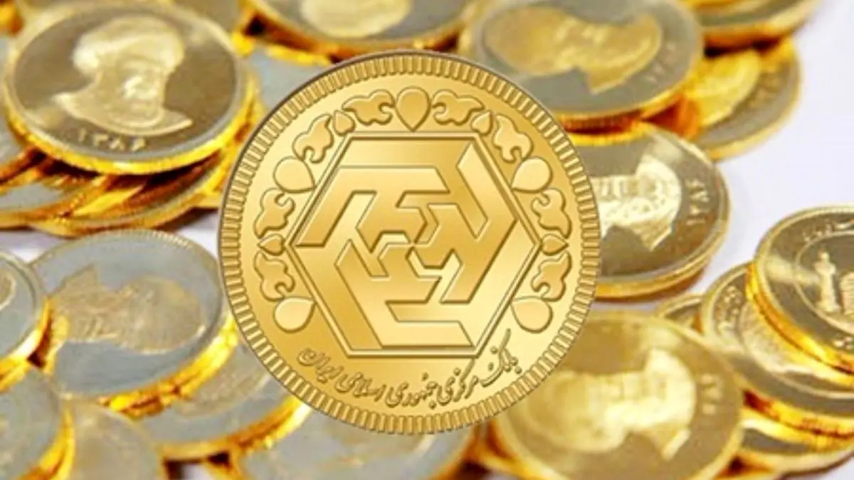 قیمت سکه باز هم رکورد زد
