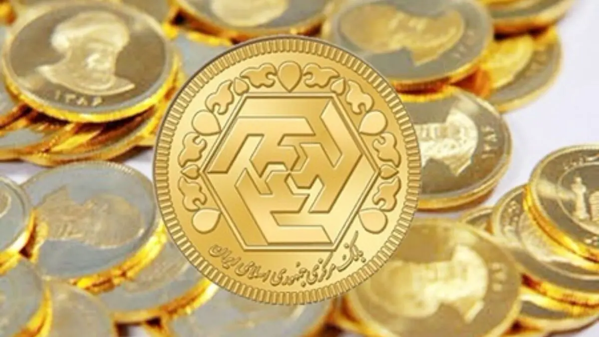 قیمت سکه باز هم رکورد زد