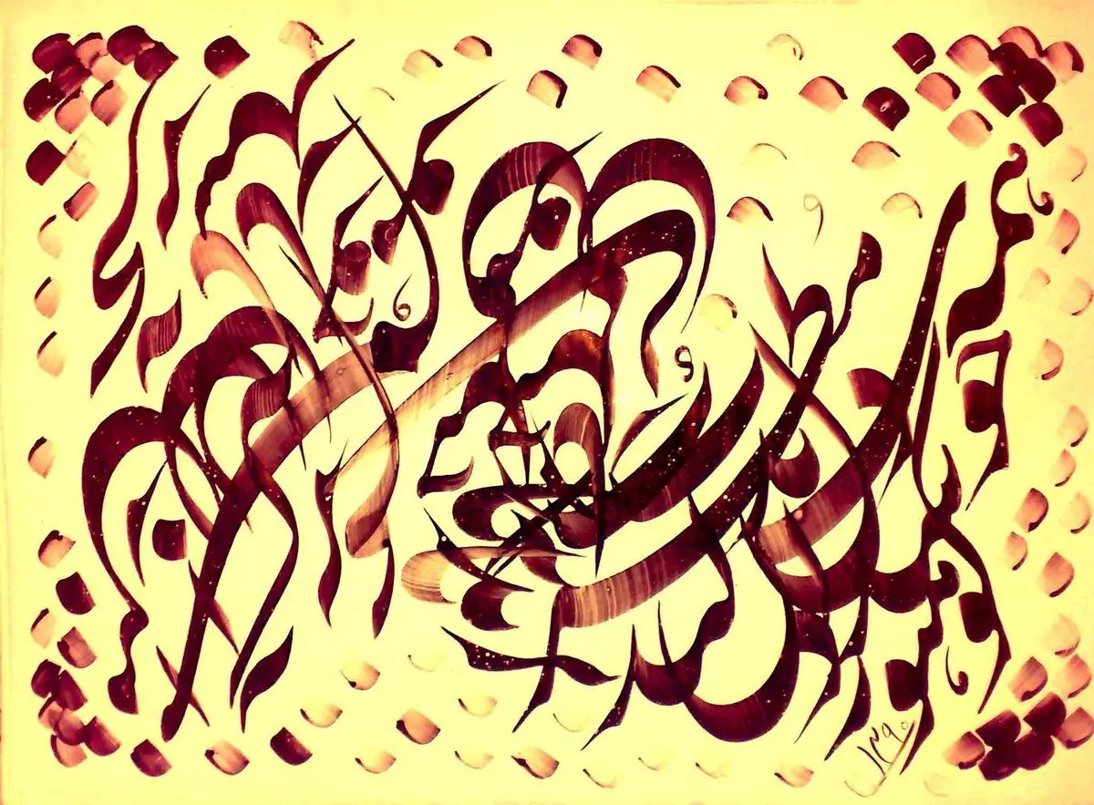 سنش بالاست اما آلزایمر ندارد