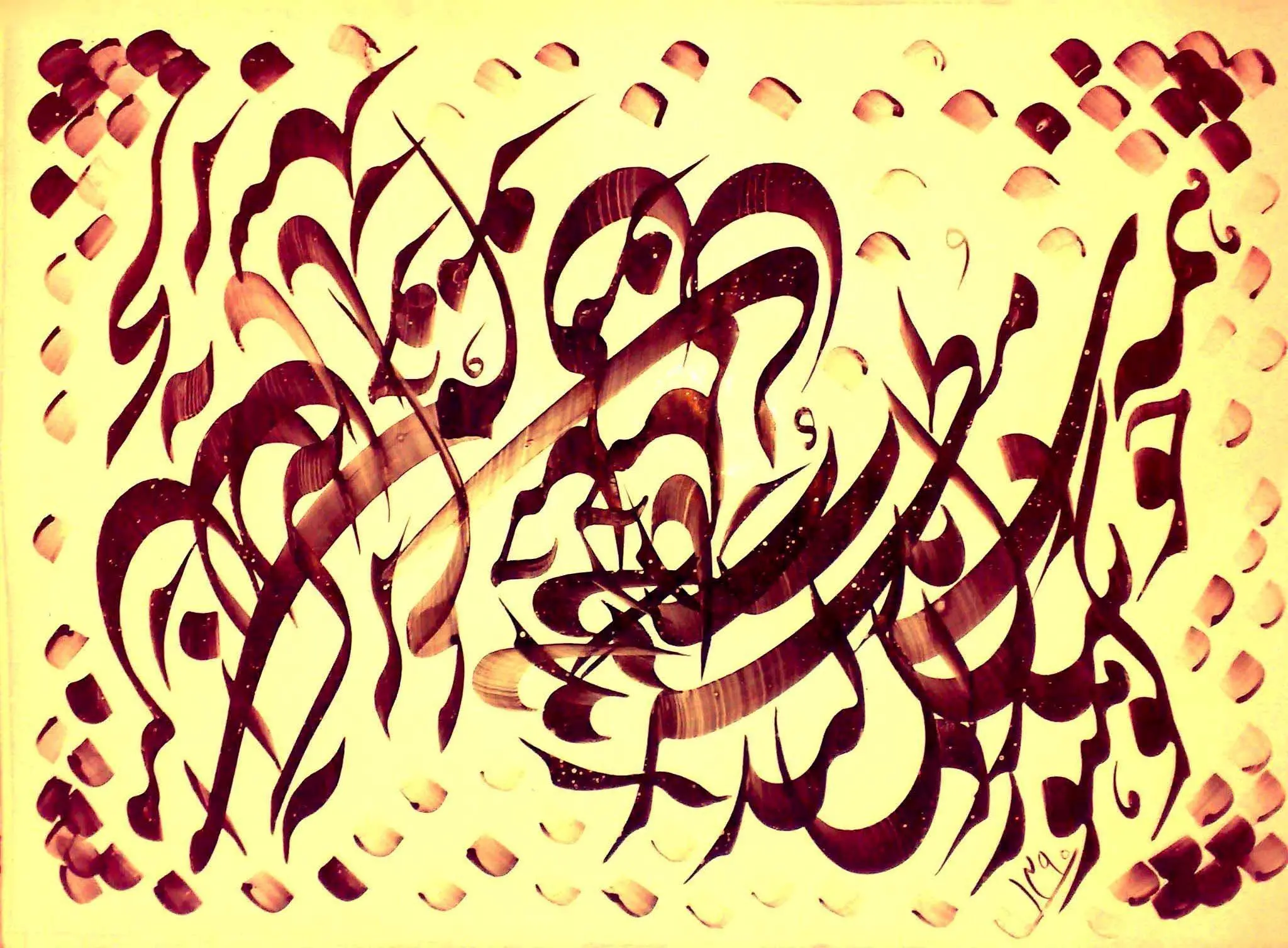 سنش بالاست اما آلزایمر ندارد