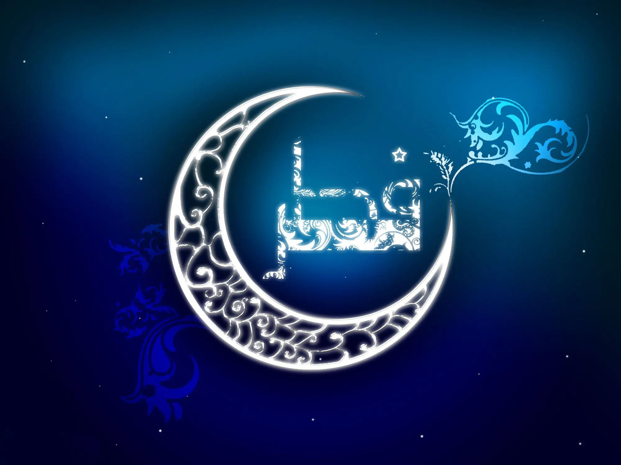 جشنواره فیلم‌های سینمایی تلویزیون برای عید فطر