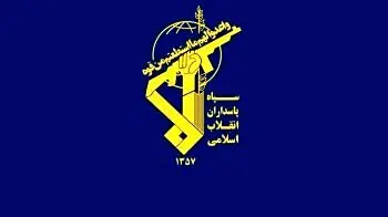 نیروی دریایی سپاه شرایط جدید تردد از تنگه هرمز را اعلام کرد