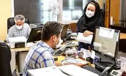 جدیدترین خبر از اعلام تاریخ اجرای طرح ساماندهی کارکنان دولت تا پایان سال جاری
