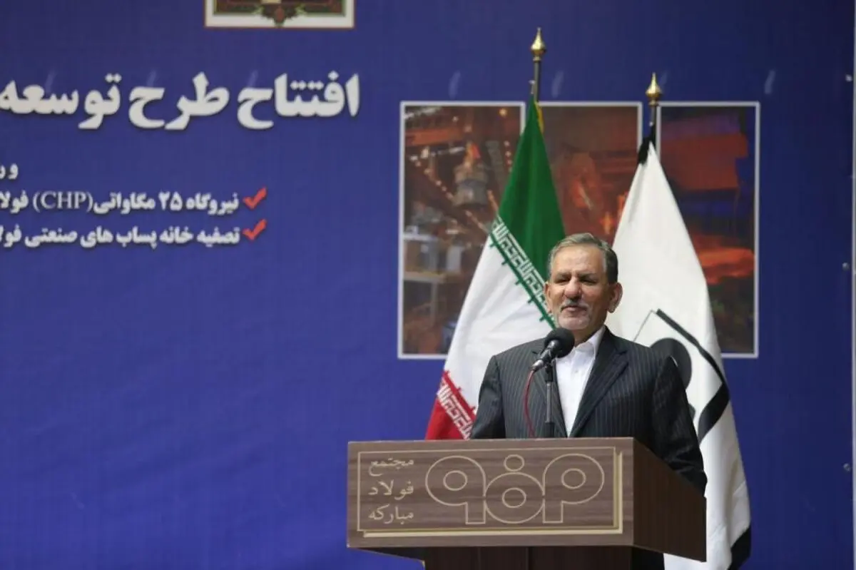 مقابل جنگ اقتصادی باید با تمام قوا ایستادگی کنیم | رسانه خبری اینتیتر
