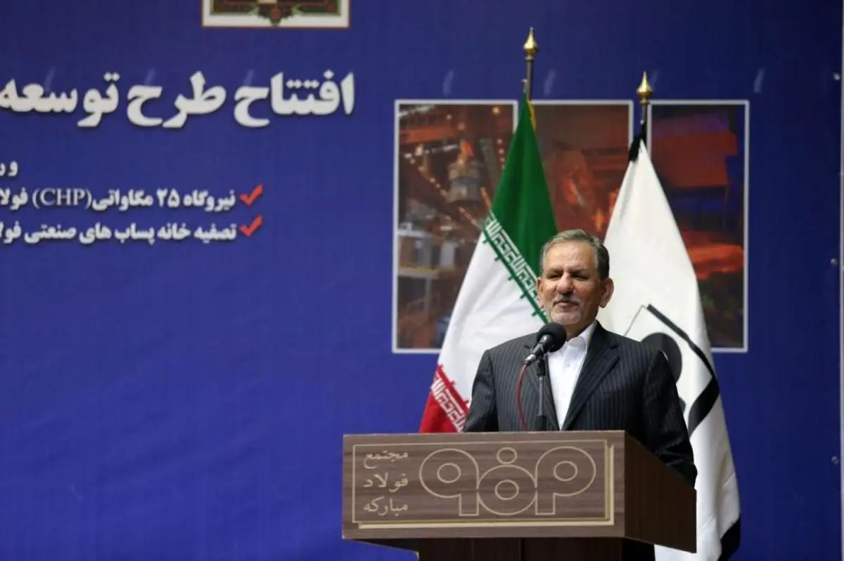 مقابل جنگ اقتصادی باید با تمام قوا ایستادگی کنیم | رسانه خبری اینتیتر