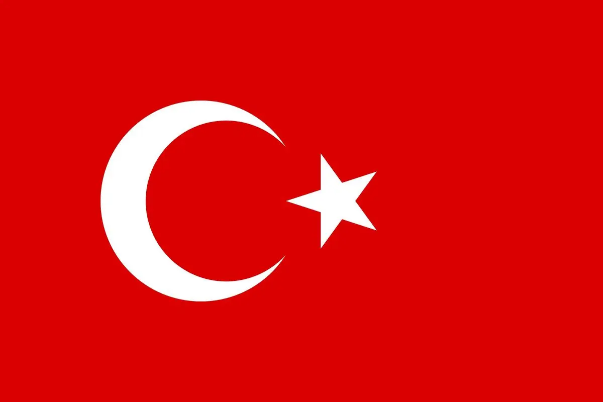 کابینه جدید ترکیه معرفی شد | رسانه خبری اینتیتر