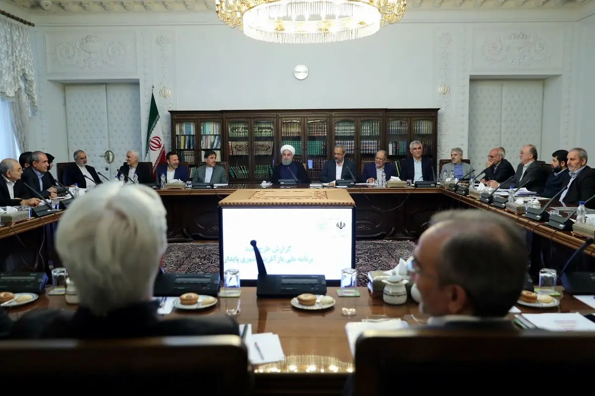 گام دیگر دولت برای مبارزه با فساد | رسانه خبری اینتیتر