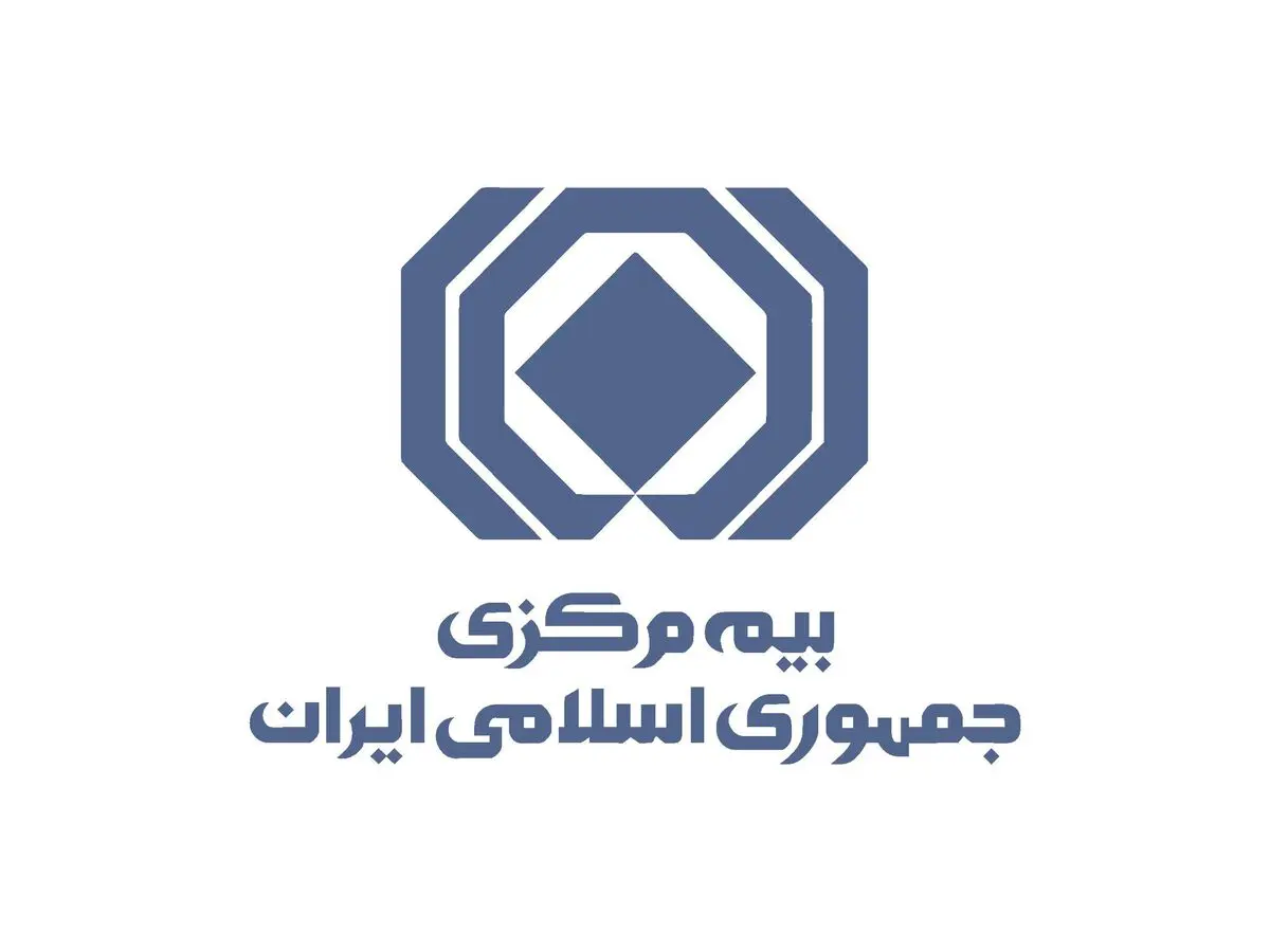 سلیمانی امیری رییس کل بیمه مرکزی شد | رسانه خبری اینتیتر