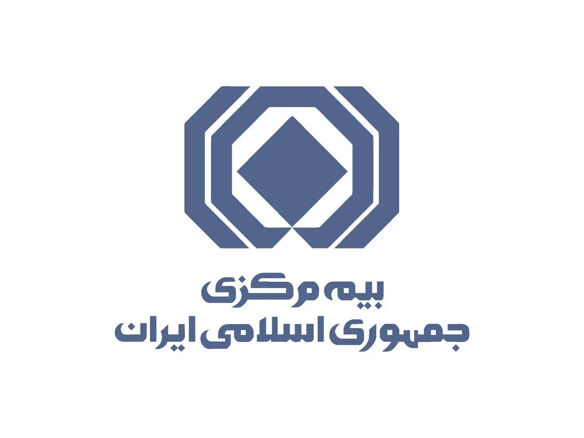 سلیمانی امیری رییس کل بیمه مرکزی شد | رسانه خبری اینتیتر