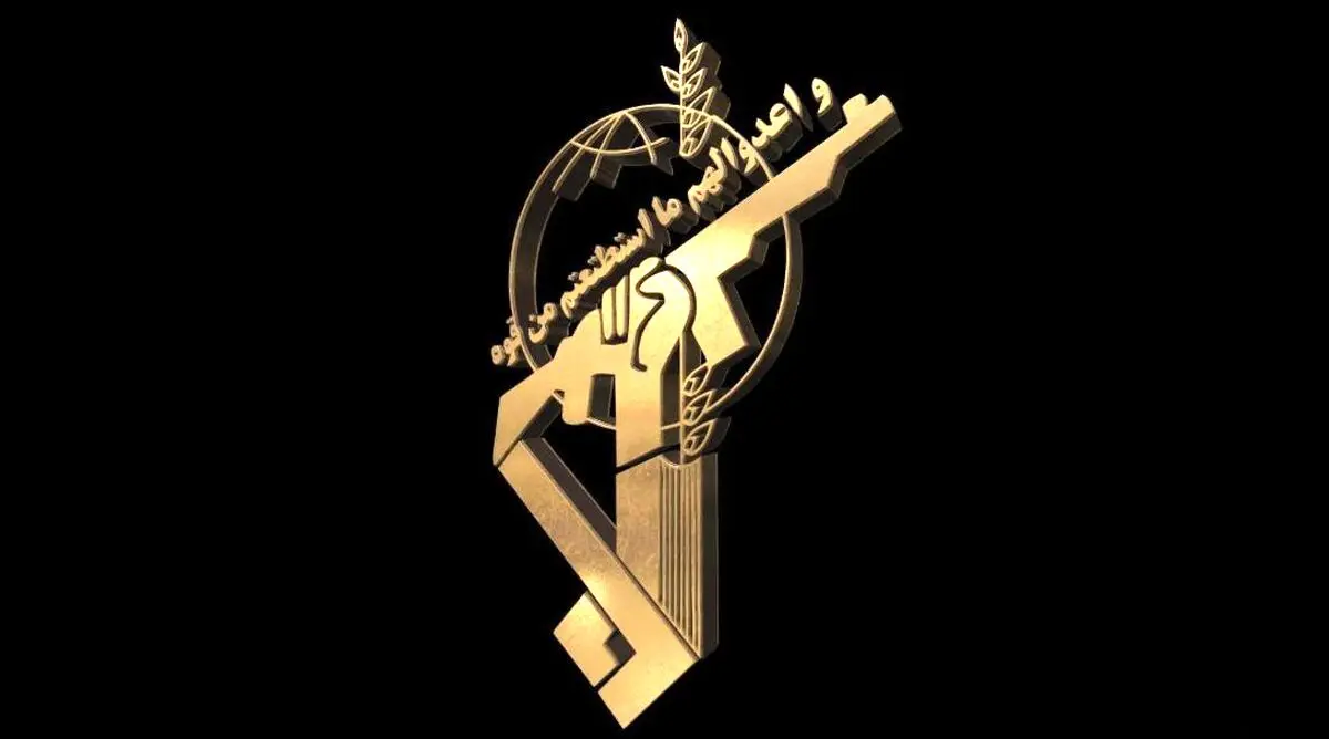 اسامی شهدای حادثه تروریستی مریوان