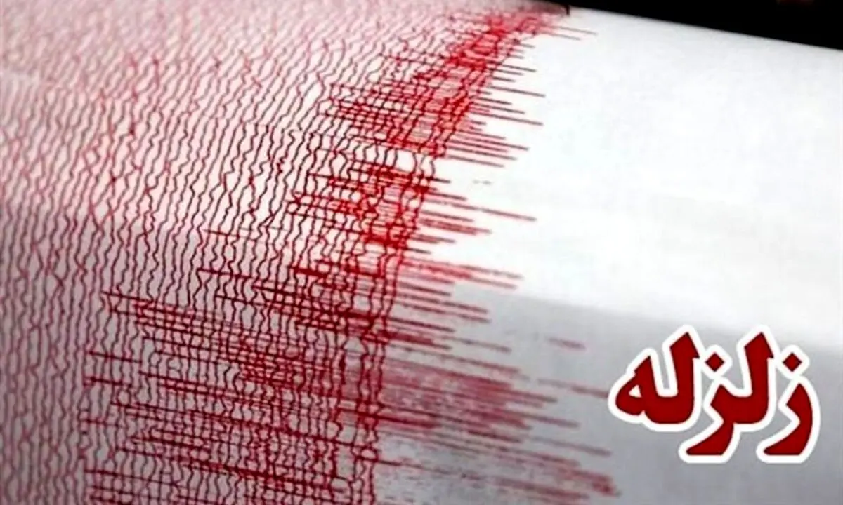 زلزله 5.9 ریشتری کرمانشاه را لرزاند