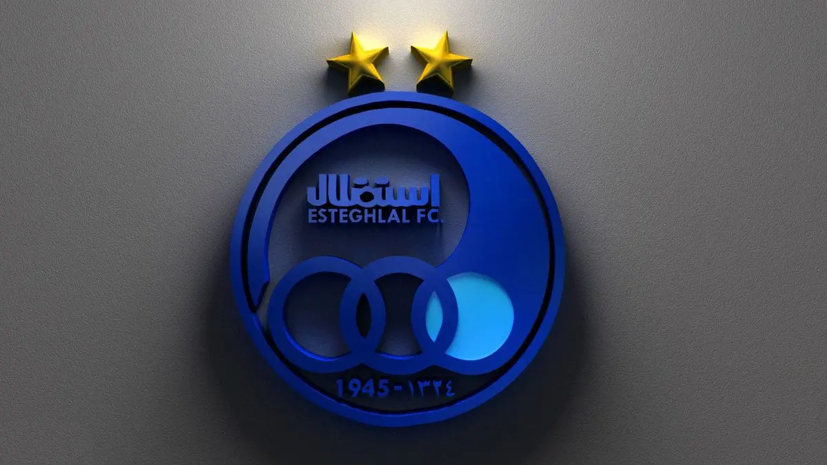 خرید های شبانه شائبه دار استقلال