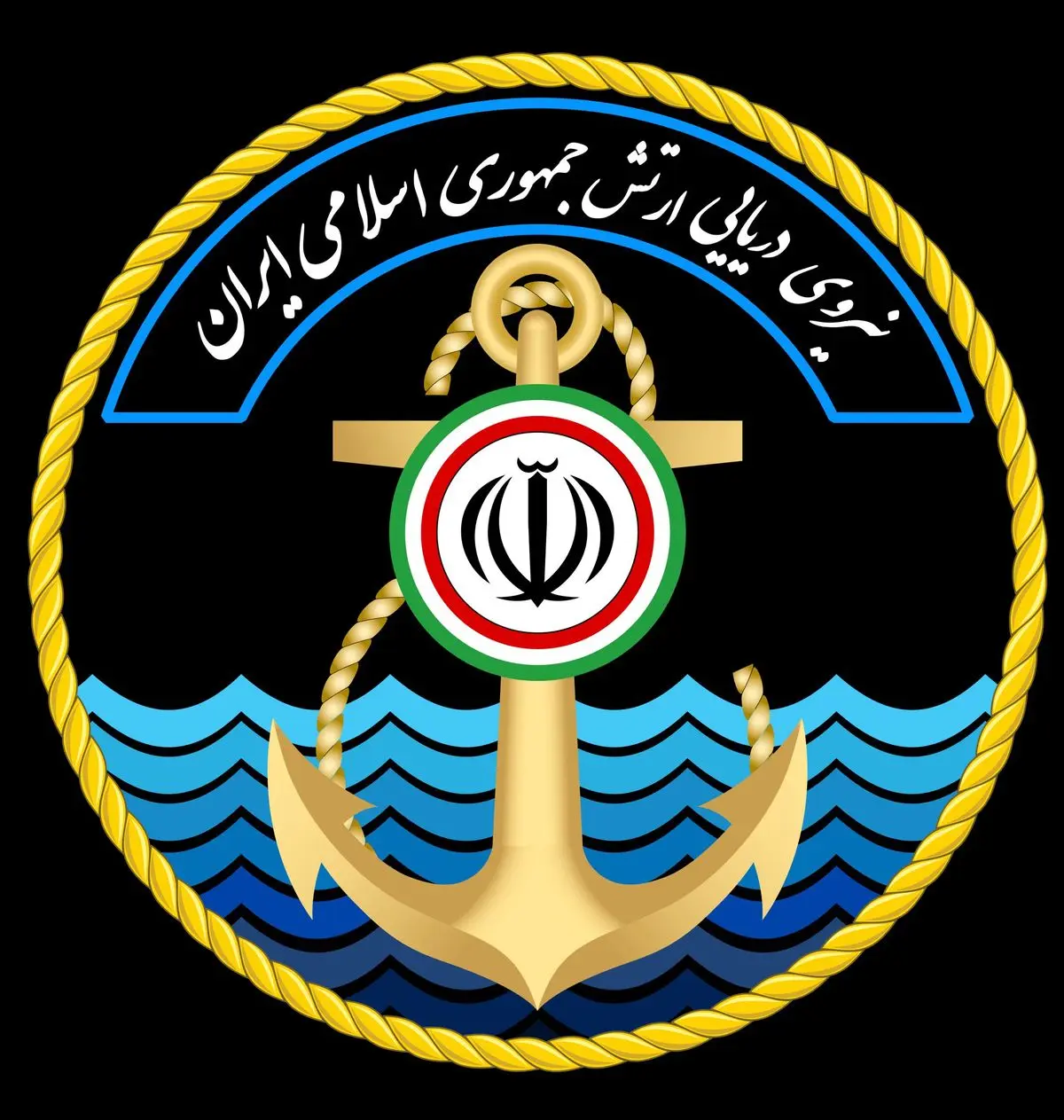 اگر موضوعی در حوزه امنیت رخ دهد با آن برخورد می کنیم