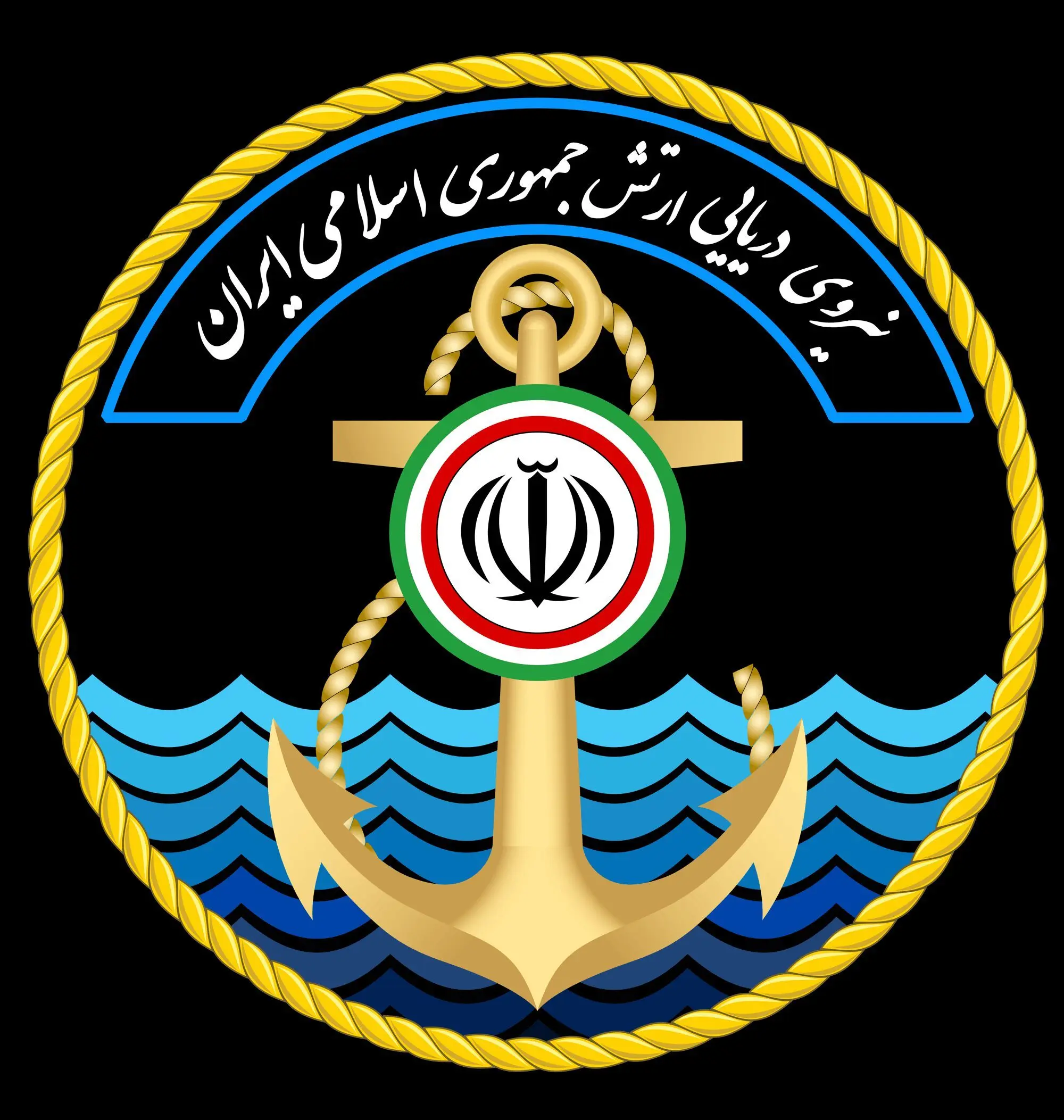 اگر موضوعی در حوزه امنیت رخ دهد با آن برخورد می کنیم