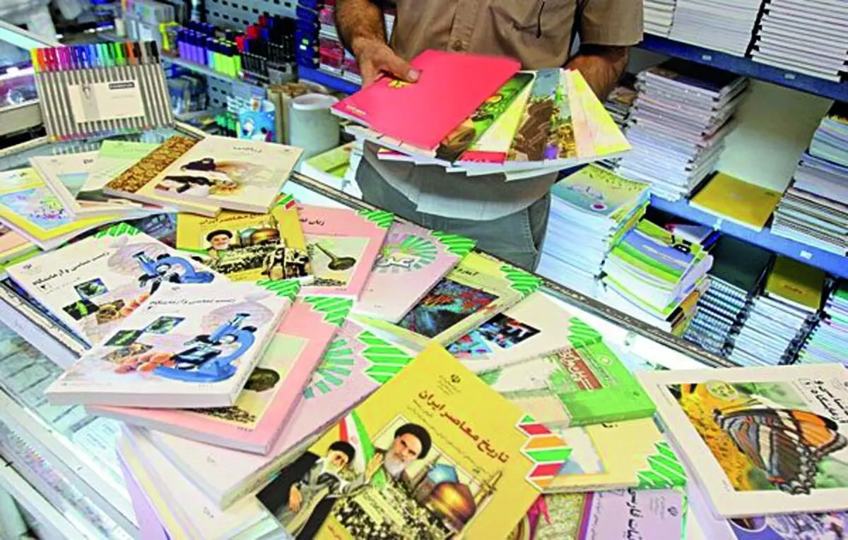 ۶ کتاب درسی جدید به پایه دوازدهم افزوده شد
