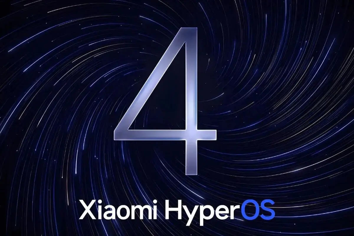شیائومی سیستم‌عامل HyperOS 4 را با طراحی شیشه‌ای مشابه آیفون رونمایی کرد

