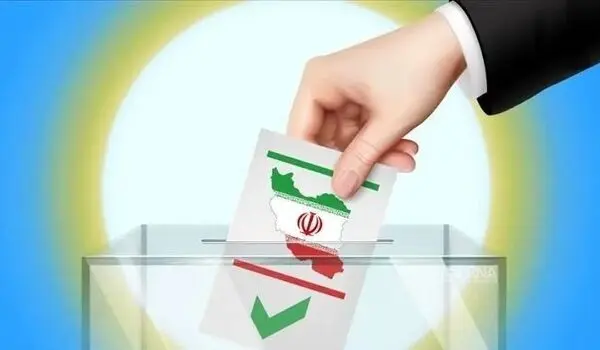 انتخابات ریاست‌جمهوری و شورا یکی می‌شود؟
