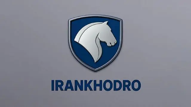 خرید کدام محصولات ایران‌خودرو بیشترین سود را دارد؟