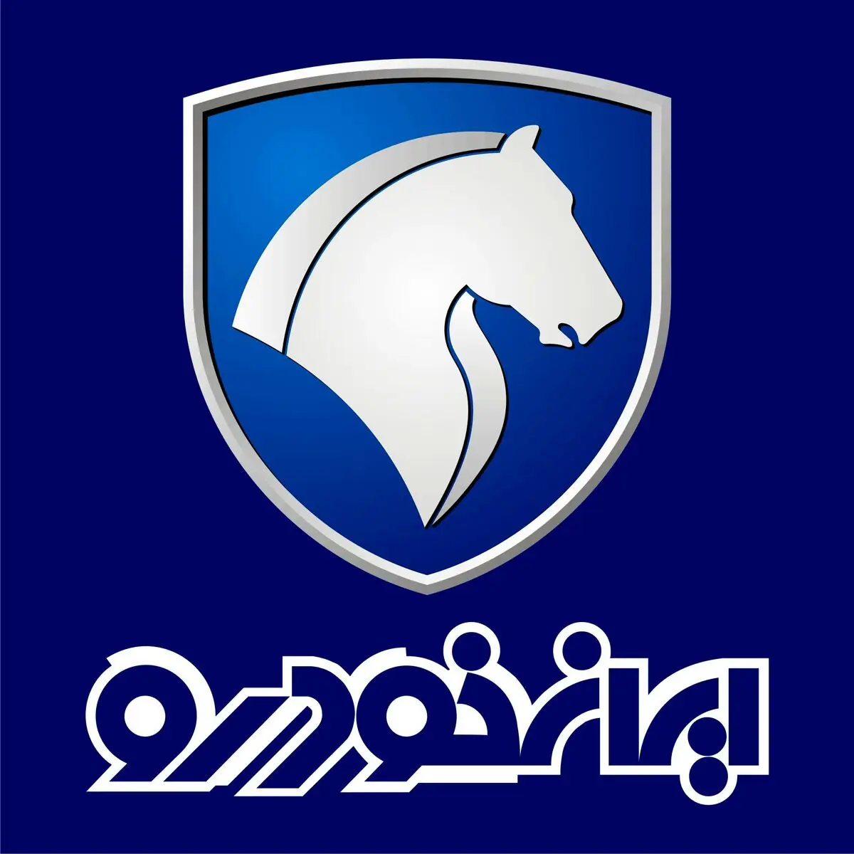 لیست قیمت محصولات ایران خودرو + جدول