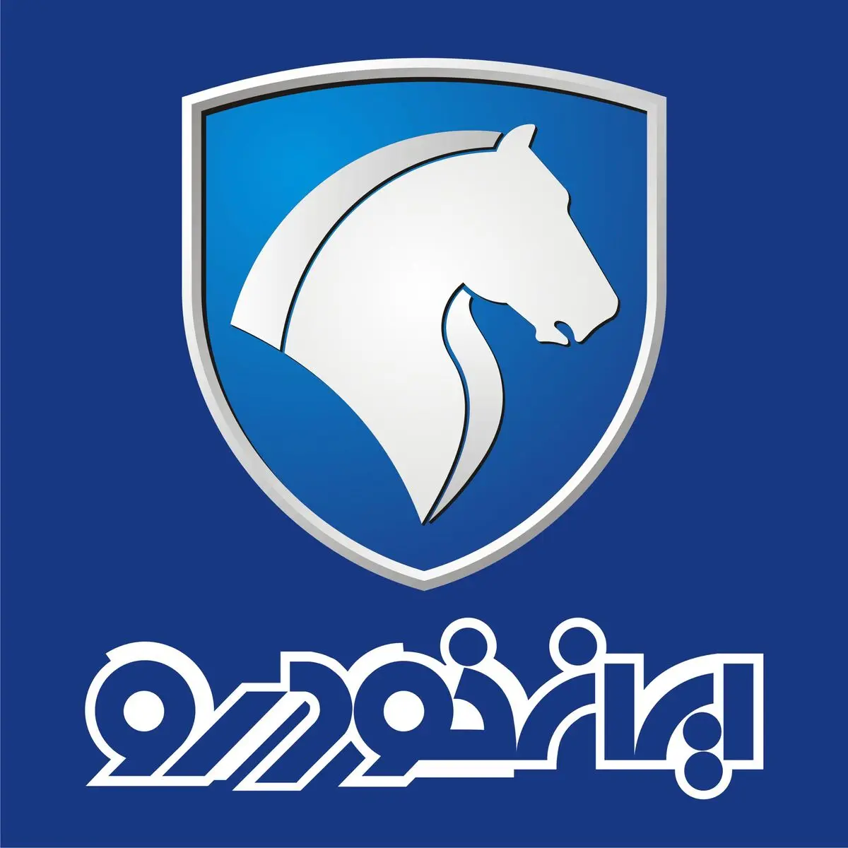 پیش فروش ایران خودرو به تعویق افتاد