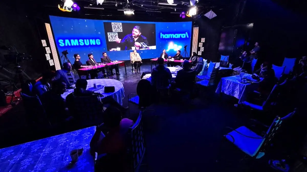 پوشش زنده رویداد جهانی Galaxy Unpacked 2026 برگزار شد