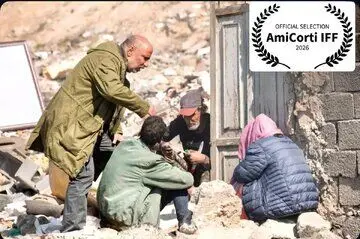 جایزه یک جشنواره آمریکایی برای «آنها مرا دوست داشتند»