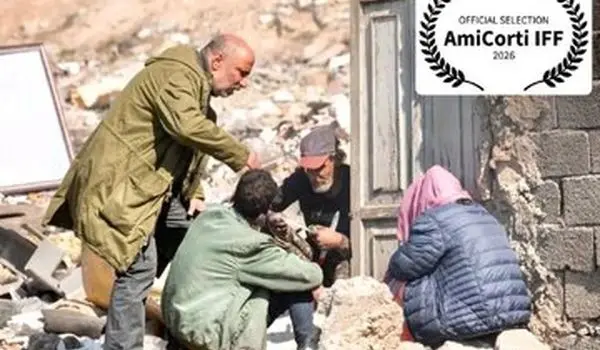جایزه یک جشنواره آمریکایی برای «آنها مرا دوست داشتند»