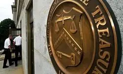 فهرست تحریمی جدید آمریکا علیه ایران؛ دو صرافی رمزارزی تحریم شدند