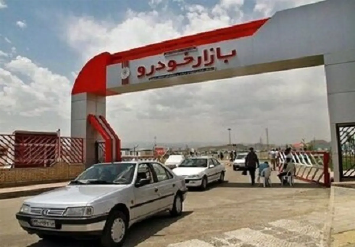آخرین قیمت پراید، پژو، سمند، کوییک و شاهین+ جدول