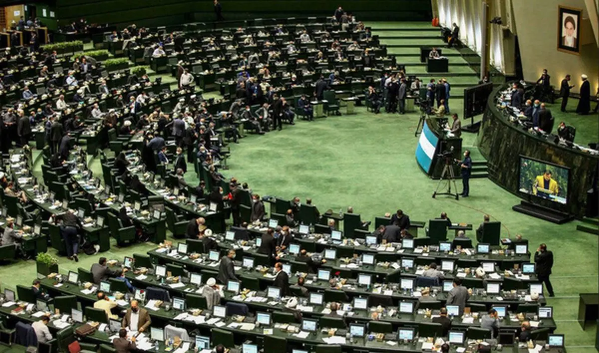 جزئیات مصوبۀ مجلس دربارۀ مهریه | حذف زندان برای مهریه‌های بالای ۱۴ سکه
