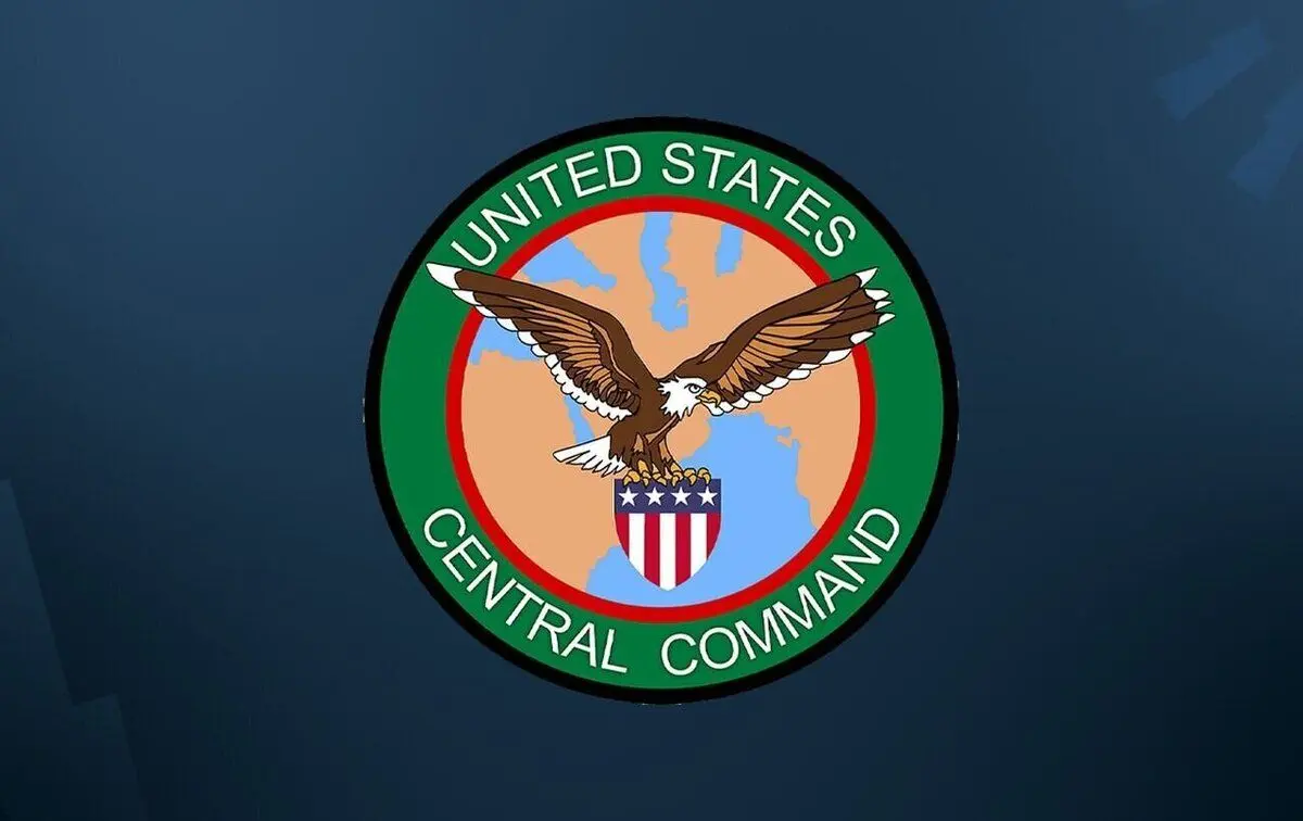 خبر فوری جنگ | تحرک نظامی عظیم در خاورمیانه | سنتکام پیام فوری صادر کرد
