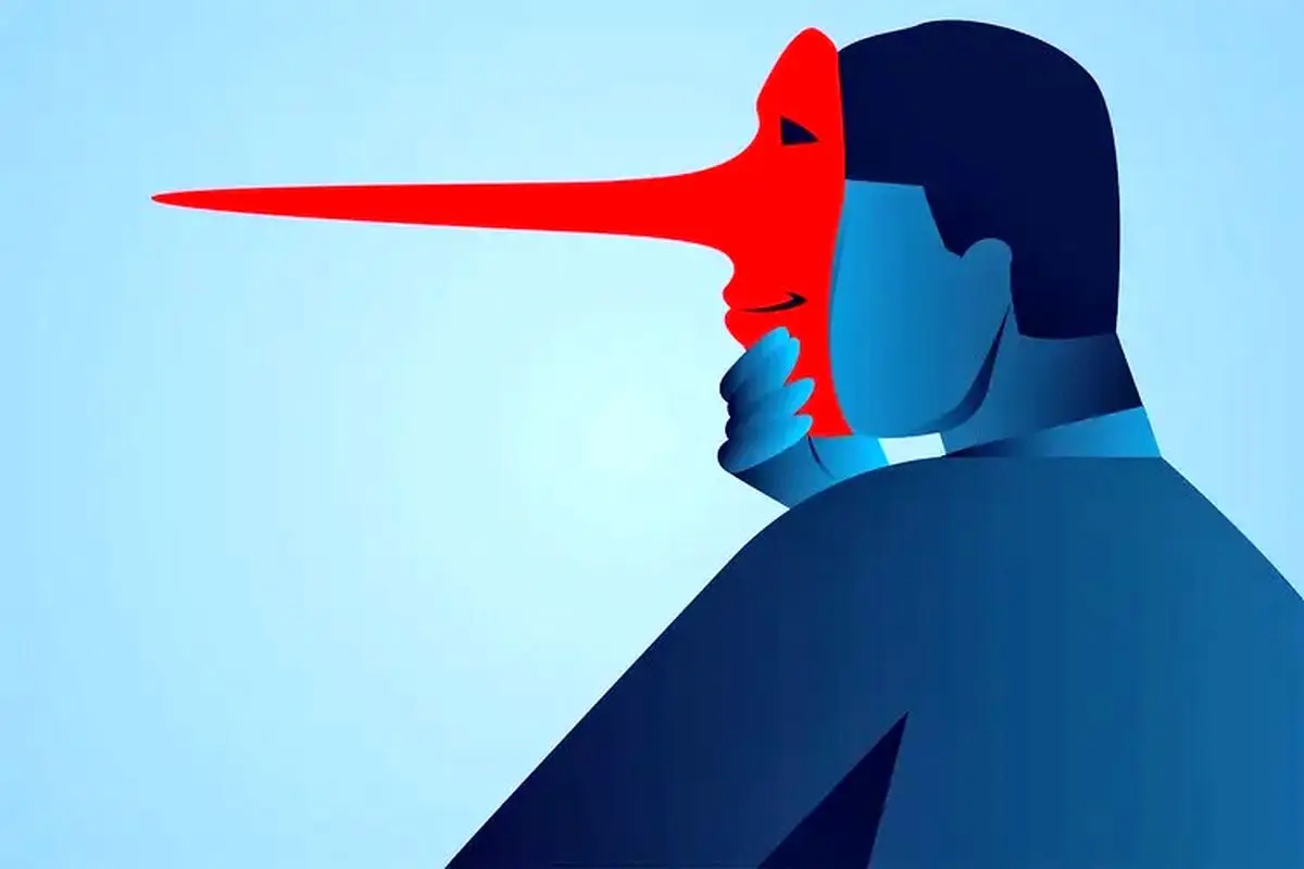 بهترین راه برای متوقف کردن دروغگوها: ایجاد فضای اعتماد