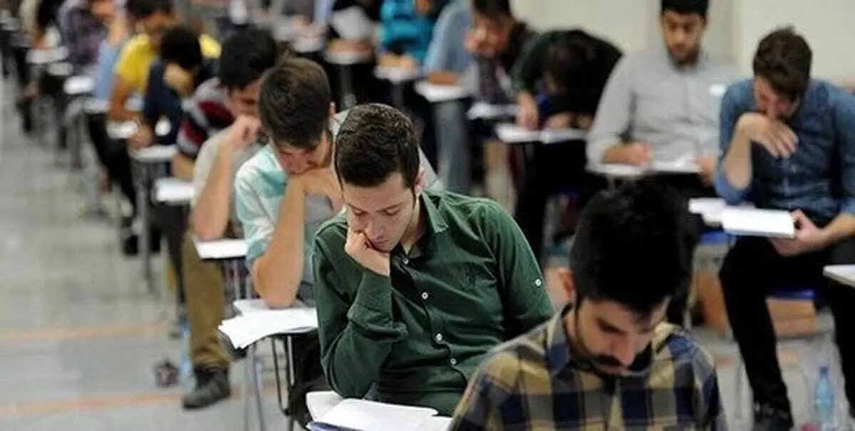 شرایط ثبت نام آزمون استخدامی سازمان آتش نشانی آبان ۱۴۰۴ | متقاضیان بخوانند