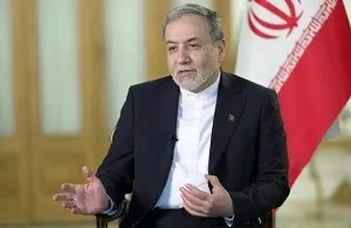 عراقچی: مصمم هستیم برنامه هسته‌ای صلح‌آمیز خود را ادامه دهیم