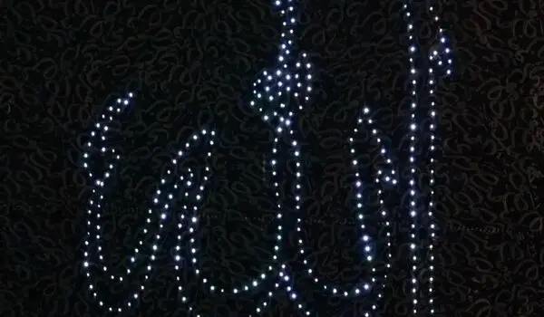 کلمه «الله» روی سقف رویرویس کالینان جدید منصوری