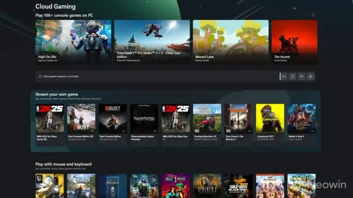 قابلیت «پخش بازیهای شخصی» به اپلیکیشن Xbox رایانه اضافه شد