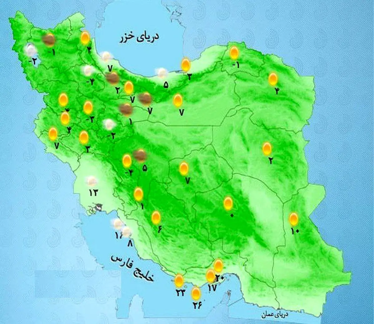 پیش بینی وضعیت هوای کشور طی امروز و فردا ۲۳ و ۲۴ دی ۱۴۰۳