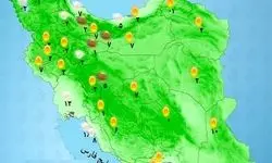 پیش بینی وضعیت هوای کشور طی امروز و فردا ۲۳ و ۲۴ دی ۱۴۰۳