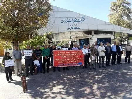 تجمع بازنشستگان مخابرات ایران در چندین شهر 