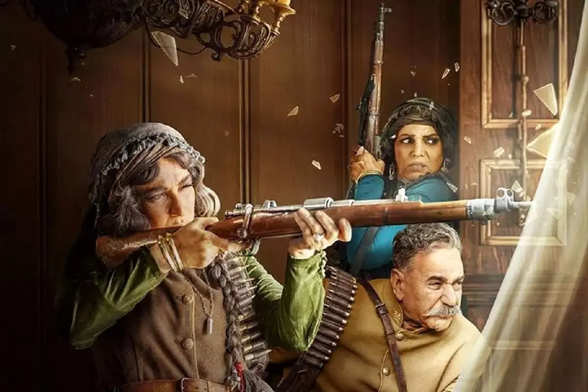 قسمت آخر «شکارگاه» با تأخیر منتشر شد | اطلاعیه رسمی فیلیمو و شیدا